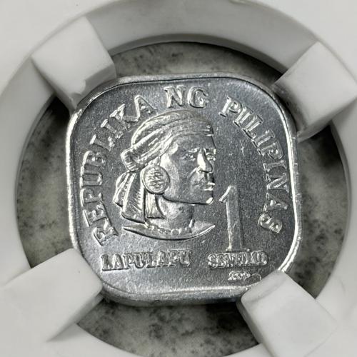 عملة الفلبين 1981م تحمل صورة البطل القومي لابو- لا...