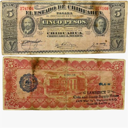 عملة المكسيك 1915 م