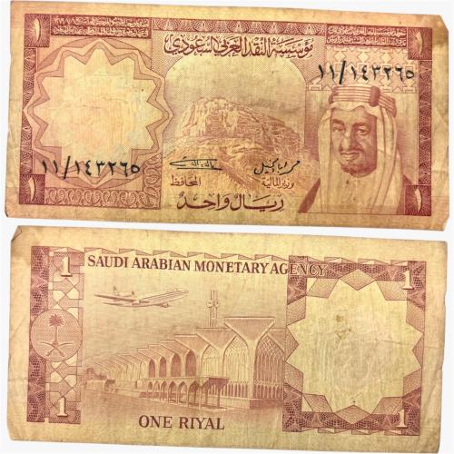 عملة الملك خالد تحمل صورة الملك فيصل