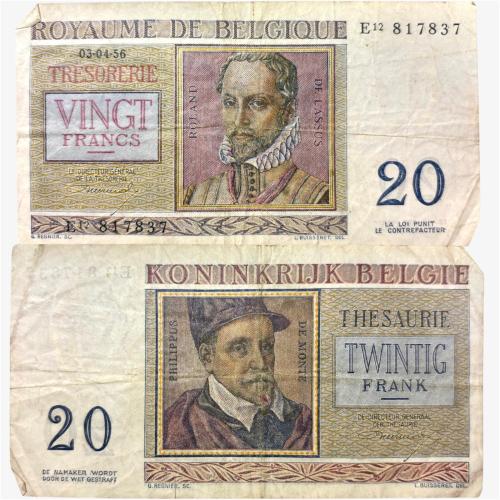 عملة بلجيكا 1956م بتصميم جميل جدا