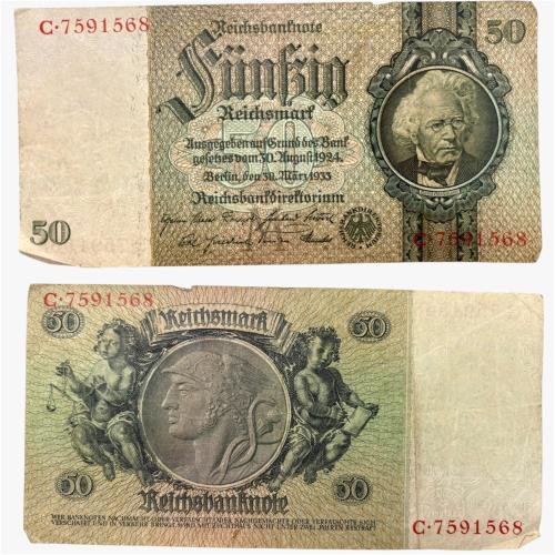 عملة المانيا 1933م بتصميم جميل جدا