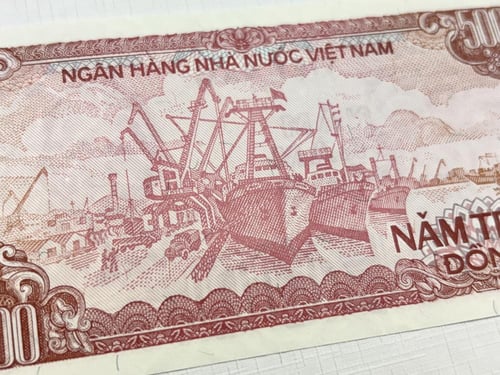 عملة فيتنام 1988 م