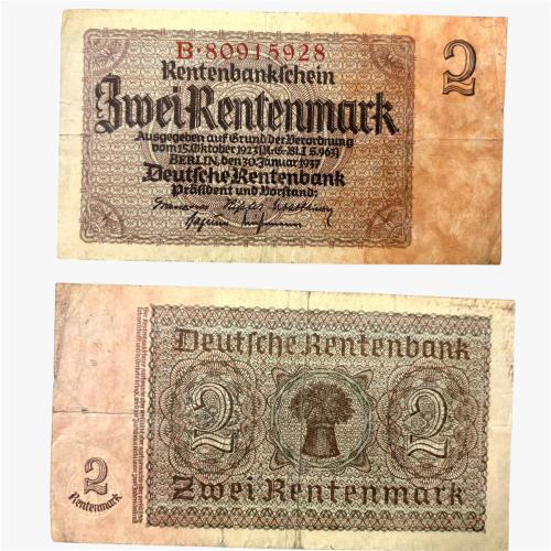 عملة المانيا 1923م