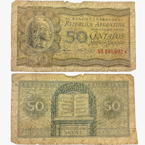 عملة الأرجنتين 1947م