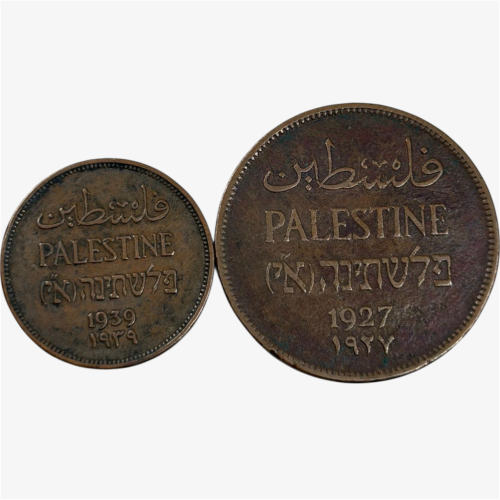 قطعتين من عملات فلسطين 1927-1939م