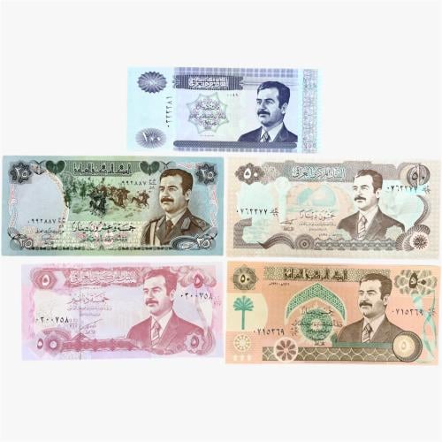5 قطع من عملات صدام حسين تشمل عملات فترة الحصار 19...