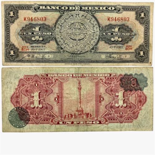 عملة المكسيك 1967 م