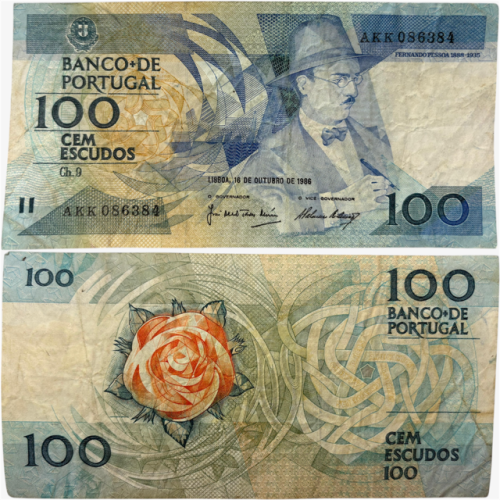 عملة البرتغال 1986م