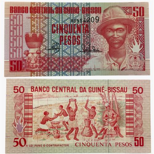 عملة غينيا الإستوائية بتصميم جميل جدا