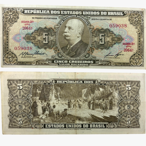عملة البرازيل 1964م
