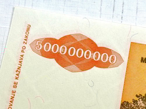 عملة يوغسلافيا 1993م فئة 5 مليار دينار