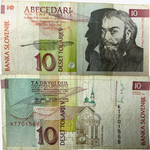 عملة سلوفينيا 1992م بتصميم جميل