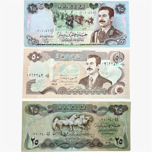 3 قطع من عملات صدام حسين تشمل قطعه من فترة الحصار...