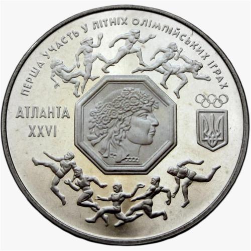 عملة أوكرانيا 1996م فئة 200ألف ، أول مشاركة في الأ...