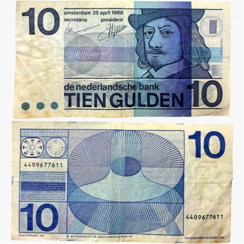 عملة هولندا أمستردام 1963م اصدار نادر وبتصميم مميز...