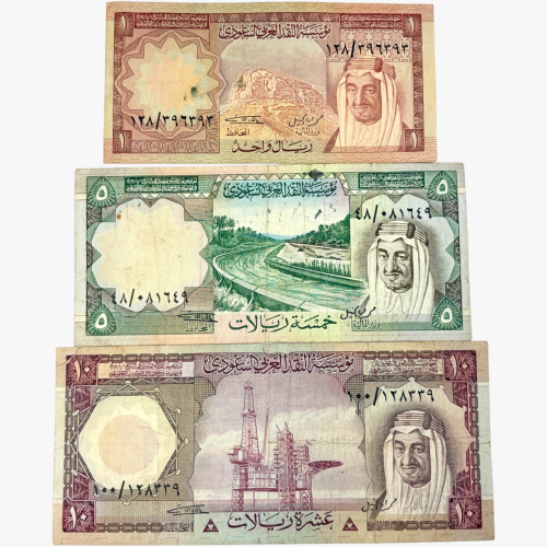 ميني سيت عملات الملك خالد تحمل صورة الملك فيصل