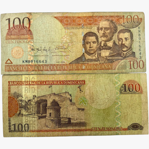 عملة الدومينيكان 2004م