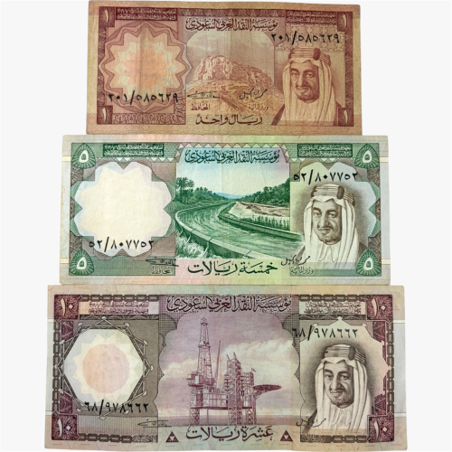 ميني سيت عملات الملك خالد تحمل صورة الملك فيصل