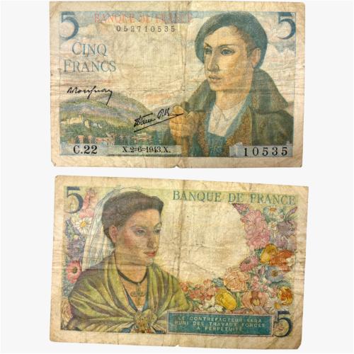 عملة فرنسا 1943م بتصميم جميل جدا وحجم العملة صغير