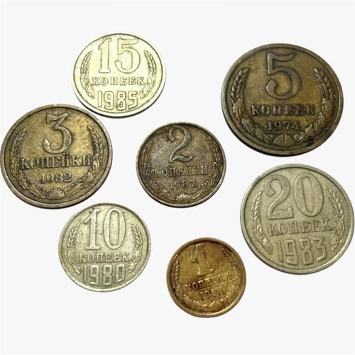 7 عملات الاتحاد السوفييتي 1966-1987م