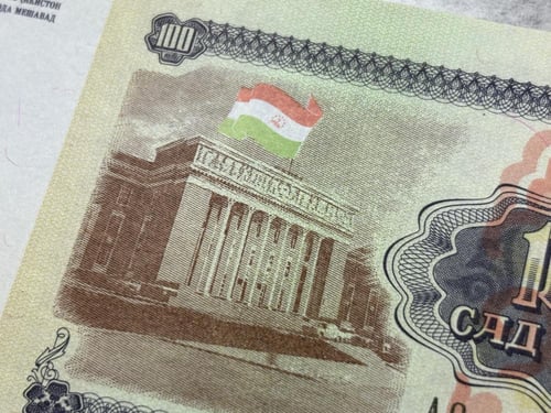 عملة طاجيكستان 1994 م