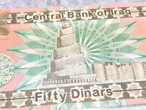 6 قطع عملات صدام حسين الحصار منها عملات الحصار 198...