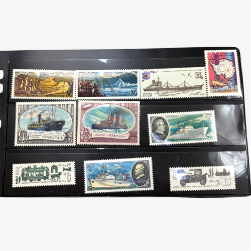 10 طوابع بريدية سوفييتية