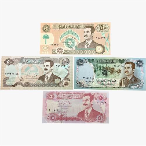 4 عملات العراق عهد صدام حسين 1986-1994م تتضمن اصدا...
