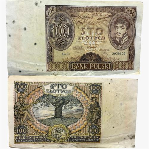 عملة بولندا 1934م بتصميم جميل جدا