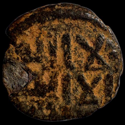 عملة الدولة الأموية فئة فلس من النحاس