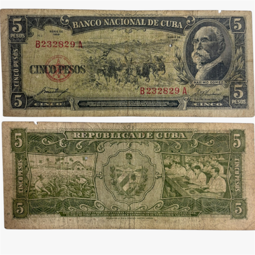عملة كوبا 1958 م