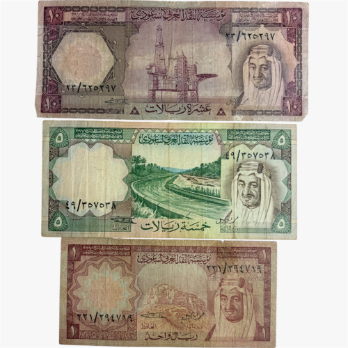 ميني سيت عملات الملك خالد تحمل صورة الملك فيصل