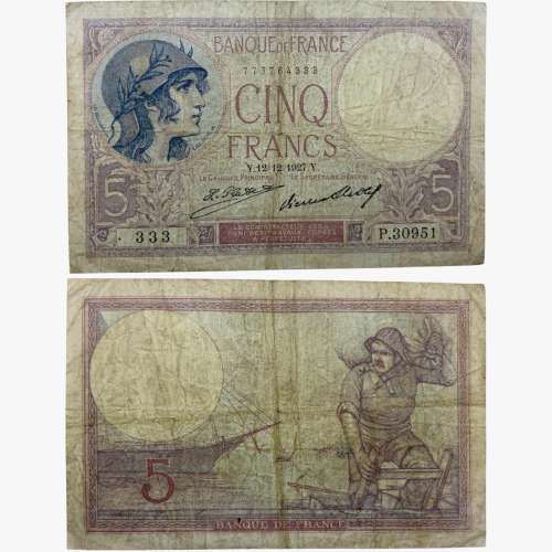عملة فرنسا 1927م بتصميم جميل