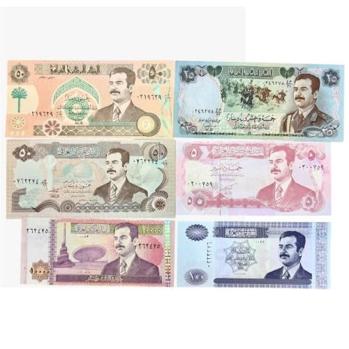 6 قطع عملات صدام حسين الحصار منها عملات الحصار 198...