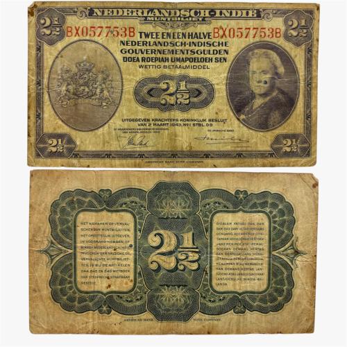 عملة مستعمرة هولندا الهندية الشرقية 1943 م