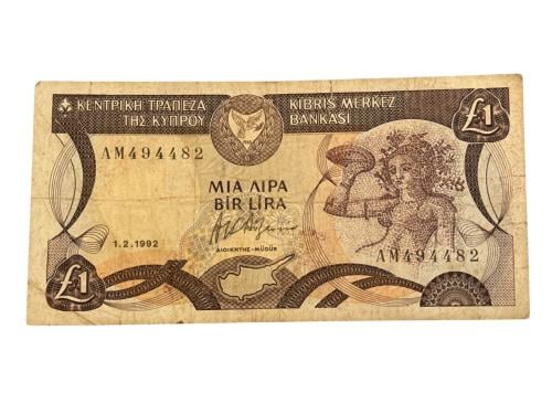 عملة قبرص 1992م