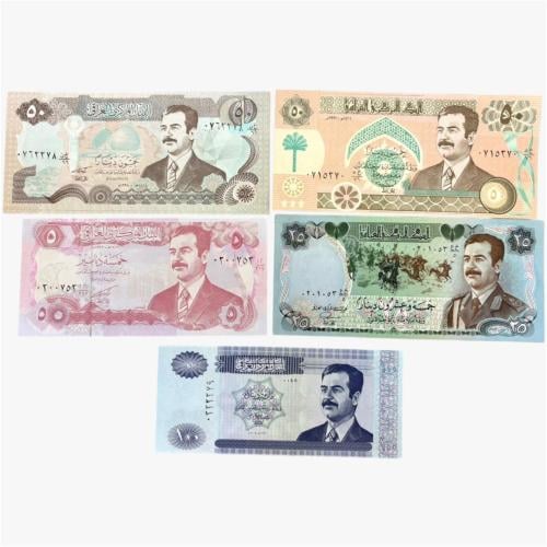 5 عملات صدام حسين 1986-2002م تتضمن اصدار فترة الحص...