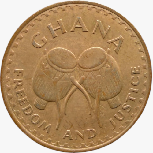 عملة غانا 1967 م