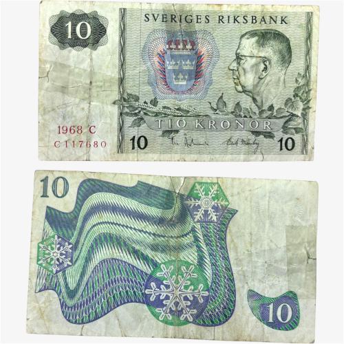 عملة السويد 1979-1983م عليها شريط لاصق