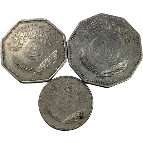 طقم عملات العراق 1981م