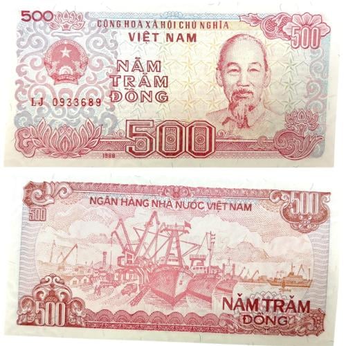 عملة فيتنام 1988م بحالة جديدة
