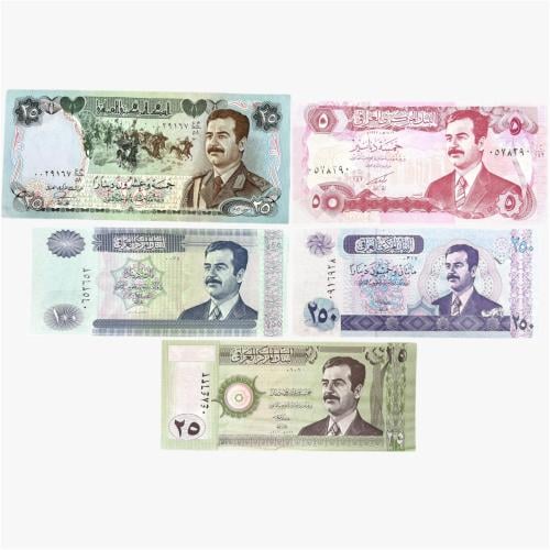 5 قطع من عملات صدام حسين طبعة الحصار تتضمن قطعه من...