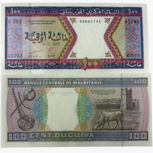 عملة موريتانيا 2002م