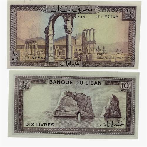 عملة لبنان 1986 م