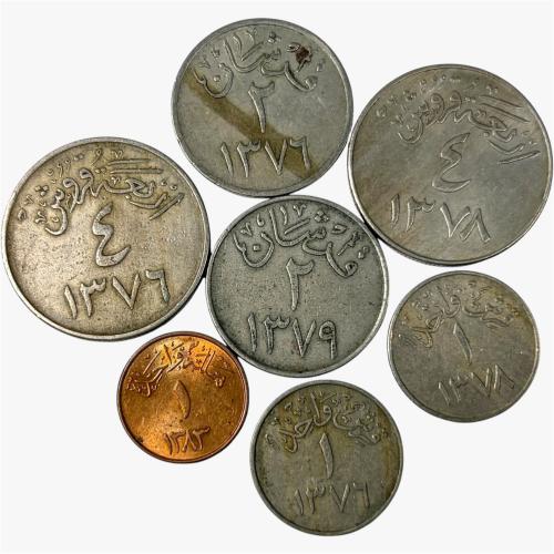 طقم عملات الملك سعود المعدني جميع الإصدارات 1376-1...