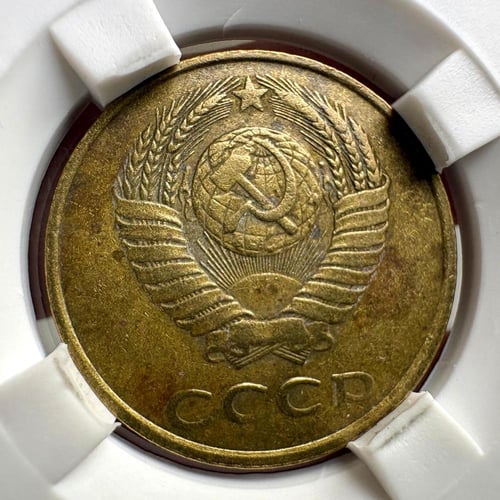 عملة الإتحاد السوفيتيي أصدرت 1988م داخل عبوة تذكار...