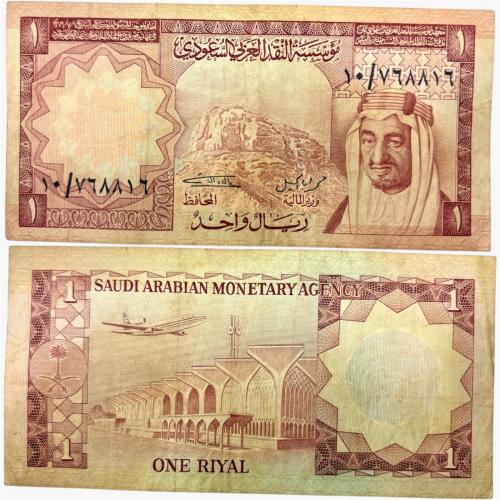 عملة الملك خالد تحمل صورة الملك فيصل