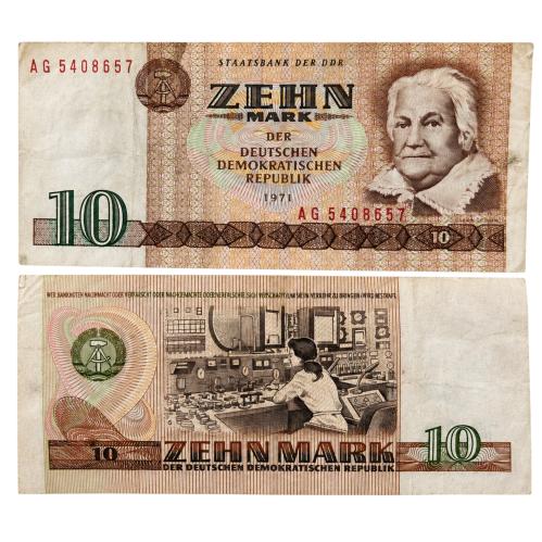 عملة المانيا الديمقراطية الاشتراكية 70s 80s