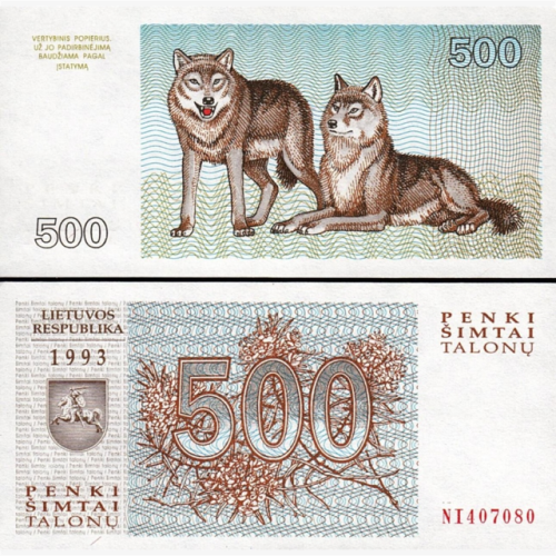 عملة ليتوانيا 1993م بتصميم جميل تحمل ذئبين