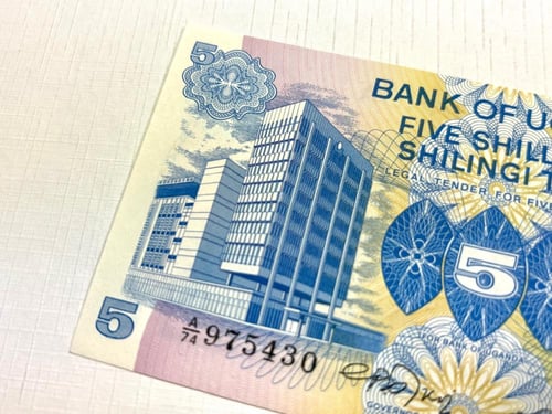 عملة أوغندا 1979 م